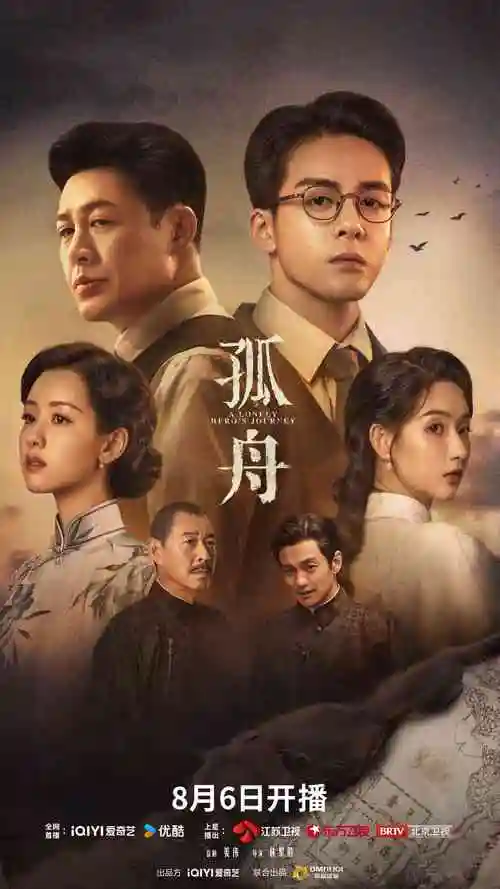 蜜桃视频下载 繁花 沪语完整版